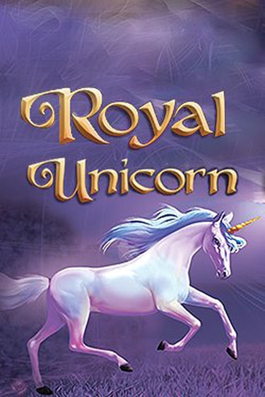 Демо версия игры Royal Unicorn | VAVADA BY 