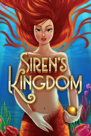 Демо версия игры Siren's Kingdom | VAVADA BY 