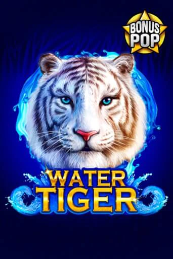 Демо версия игры Water Tiger | VAVADA BY 