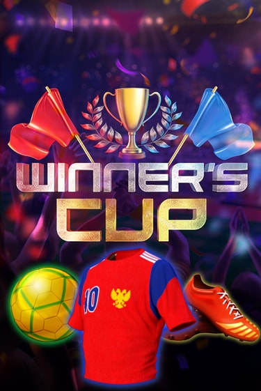 Демо версия игры Winners Cup | VAVADA BY 