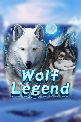 Демо версия игры Wolf Legend | VAVADA BY 